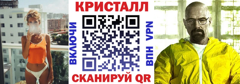Amphetamine 98%  OMG ONION  Солнечногорск 