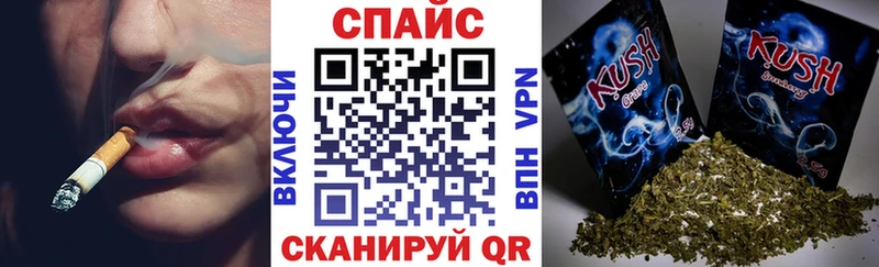 БУТИРАТ бутандиол  Солнечногорск 