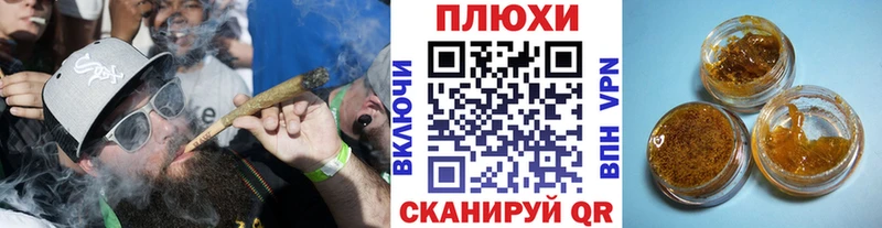 ГАШИШ Premium  где можно купить наркотик  Солнечногорск 