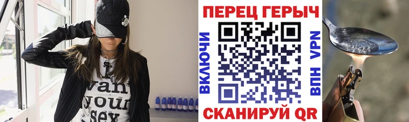 купить наркоту Солнечногорск Героин Афган