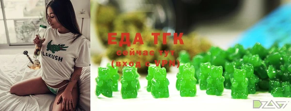 марки lsd Алексин