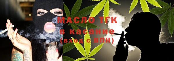 марки lsd Алексин