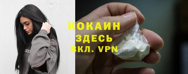 скорость mdpv Алзамай