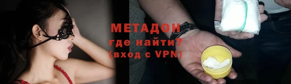 скорость mdpv Алзамай