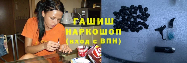 молекула духа Алексеевка